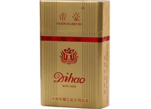香烟批发app_免税烟代购网 免税香烟批发