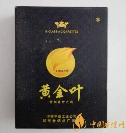 香烟批发市场的导航，如何轻松找到优质货源