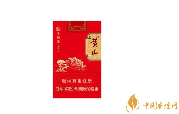 重要更新！中国香烟网上商城广东东莞“掉以轻心”【东莞烟草公司网上订烟】