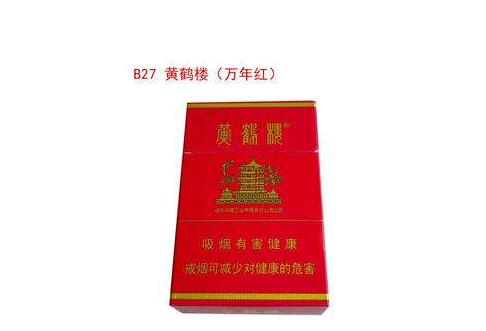 越南代工吻香烟多少钱_越南代工厂香烟