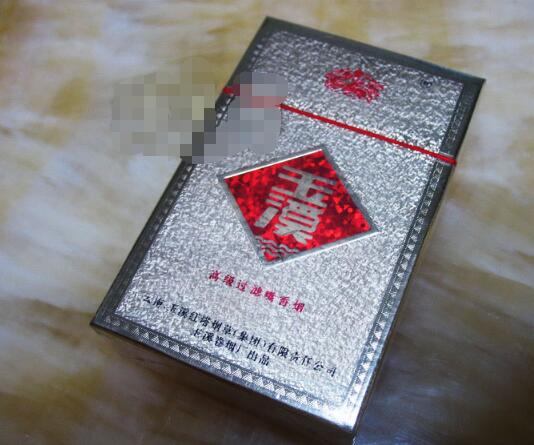 独家快讯！2023精仿烟价格表“蜻蜓点水”(精仿烟怎么样)