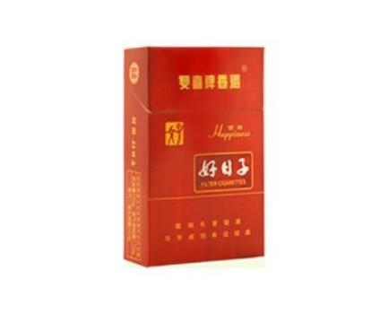金圣香烟外烟盒怎么打开？教你轻松解锁金圣香烟的独特魅力！