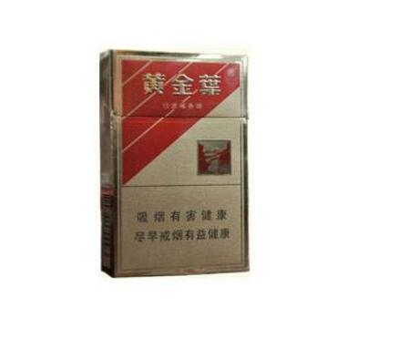 免税洛烟香烟多少钱_洛烟多少钱一条