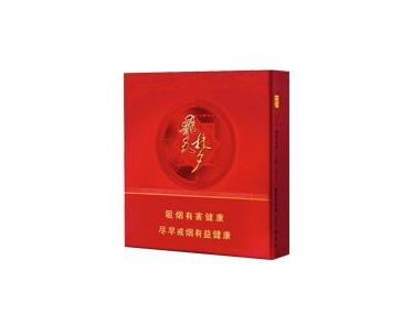 致青春香烟有爆珠嘛_致青春烟价格多少钱一盒
