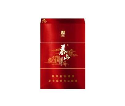 特报！外烟爆珠一手货源批发代理华而不实