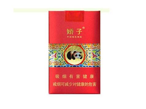 免税恒大香烟多少钱一包(恒大烟价格多少钱一包)