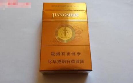 高档茂大香烟(茂大盛世香烟价格)