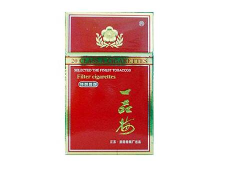 云霄香烟为什么火【云霄系列香烟哪款好抽】