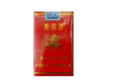 工地香烟哪里批发的多(工地上卖烟一般烟草局会去查吗?)
