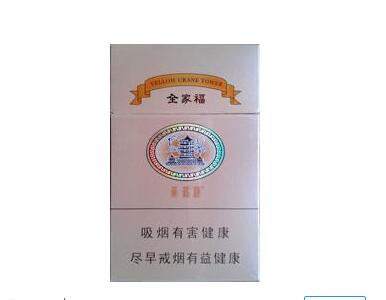淮南田家庵区香烟批发_淮南老烟草公司附近-