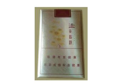 免税利事香烟批发|免税香烟批发渠道