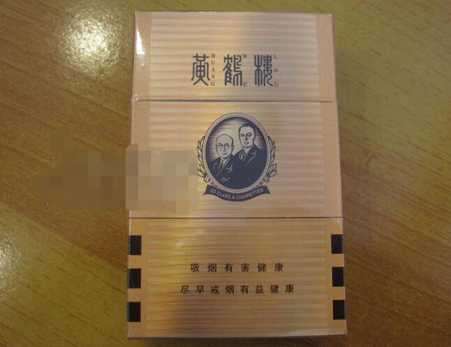 免税红梅红香烟多少钱一条【免税红梅红香烟多少钱一条啊】