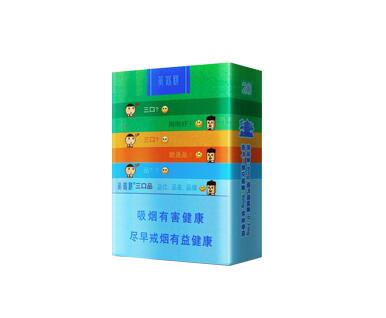 好猫香烟货源-好猫香烟批发价多少钱一条