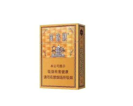 越南代工青竹香烟好抽吗_越南代工青竹香烟好抽吗多少钱