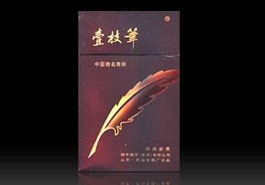 广东香烟批发|广东香烟批发商