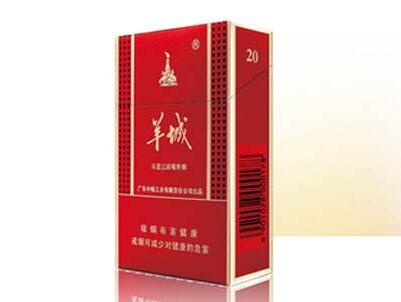 云霄香烟质量好的有哪些【云霄什么烟比真烟好】|