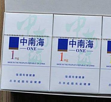 甘州区进口香烟店在哪|甘州烟价格