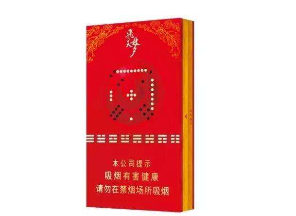 探寻最大爆珠香烟的神秘魅力