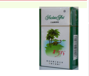 任丘进口香烟(任丘烟草电话)-低价香烟网