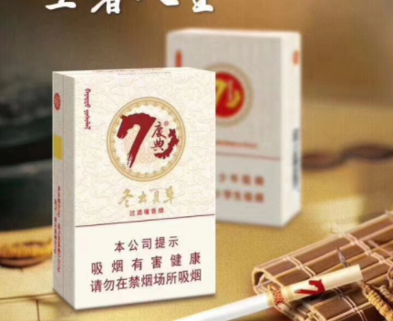 黄岛批发纸香烟在哪里|黄岛烟酒批发市场