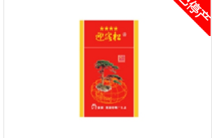 揭秘越南代工云烟香烟批发渠道，价格优势与市场前景分析