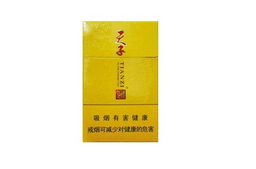 7元五一香烟进货渠道