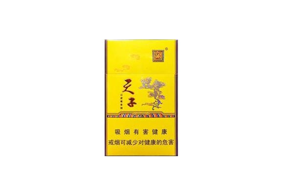 香烟批发市场分析，中华香烟批发前景广阔