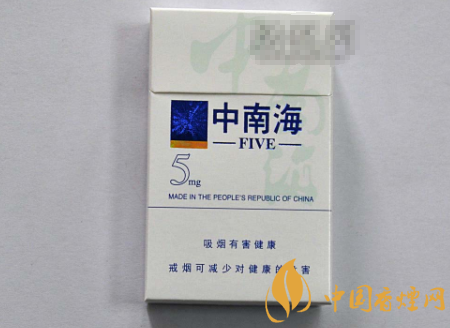 长沙哪里有进口香烟批发_长沙香烟哪里买