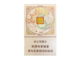 揭秘白猫香烟，独特口味与货源揭秘，成为烟民的新宠