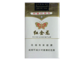 云霄名牌香烟-云霄产什么烟