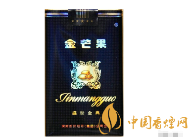 云霄特制香烟价格表图|云霄特制香烟价格表图大全