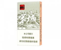 揭秘免税双叶香烟总仓，品质生活的新选择