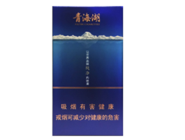 高档长沙香烟_长沙的香烟什么牌子好
