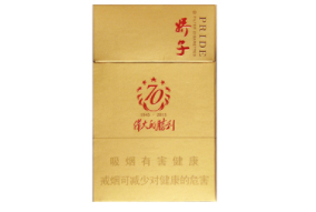 3元金香港香烟总仓(三元香烟批发)