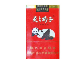 双喜(沪)香烟多少钱一条|沪红双喜多少钱一包