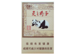 禁止烟花爆竹的通告怎么写的-禁止烟花爆竹燃放宣传活动