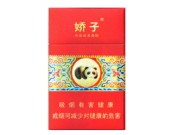 白云哪里有批发香烟的店(广州白云最大的烟草店)