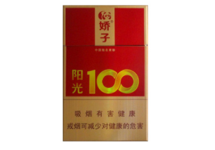 爆珠香烟出油是什么意思(爆珠烟出油还能不能抽)