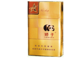 爆珠香烟标志上的t和m|所有爆珠的烟