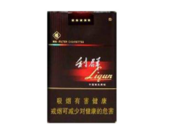 越代哈德门香烟进货渠道【哈德门香烟网上可以代购】