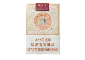 正品羊城香烟进货渠道_羊城香烟在哪能买到|