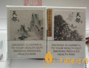 5元工字香烟好抽吗