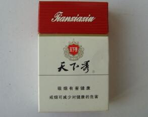8元羊城香烟