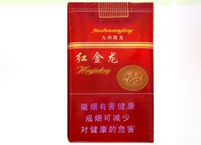 免税北京香烟厂家【北京香烟免税店在哪有】