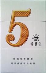 外烟通常一条有几盒(一条外烟会不会扣)