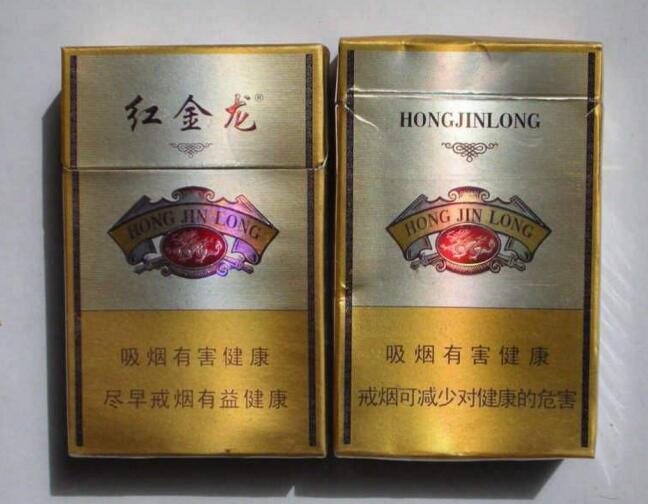 8元龙力香烟进货渠道(龙丽烟酒都是多大年龄的)