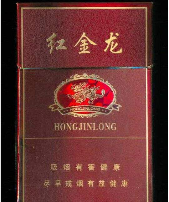 免税美登香烟多少钱一盒|美登烟收藏价值