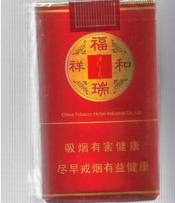 免税双喜(沪)香烟价格(免税双喜牌香烟)