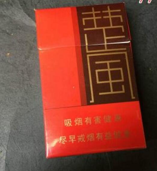 云霄香烟口感对比-云霄香烟图片与价格-低价香烟网