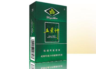 长沙的高端香烟-长沙的高端香烟有哪些